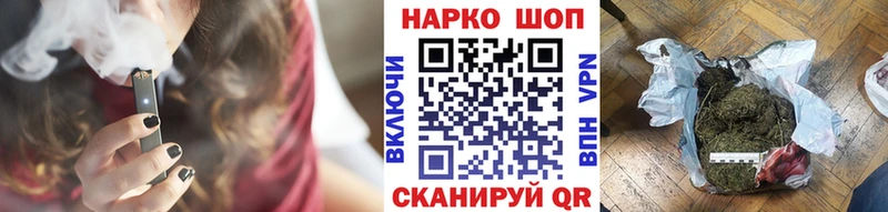 Купить наркотики сайты Сурск АМФ Мефедрон Кодеин ГЕРОИН Марихуана ГАШИШ
