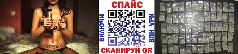 Бутират GHB  Сурск 