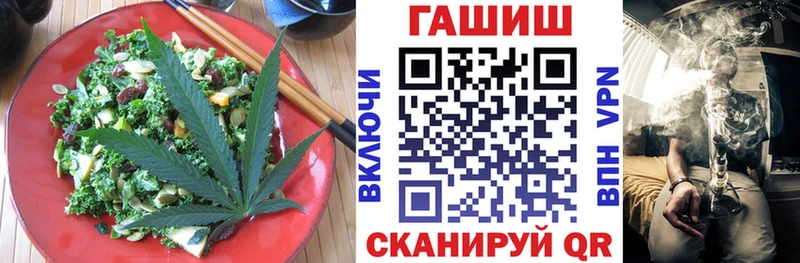 kraken рабочий сайт  Сурск  Еда ТГК марихуана 
