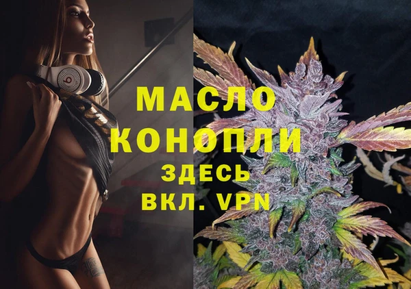 хмурый Покров