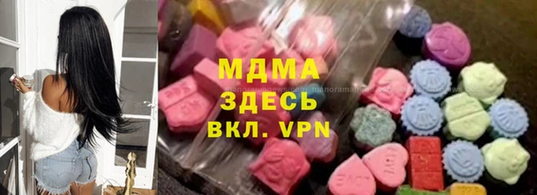 винт Покачи