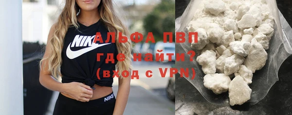винт Покачи