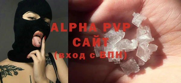 винт Покачи