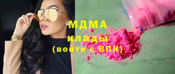 винт Покачи