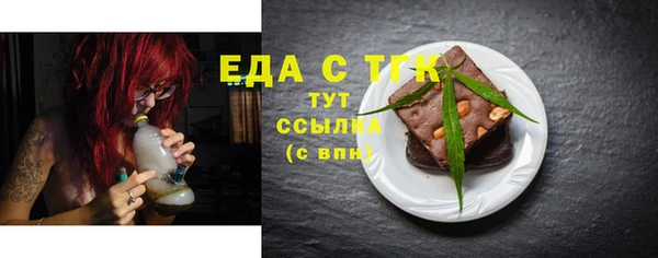 хмурый Покров
