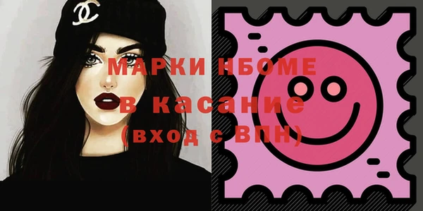 хмурый Покров