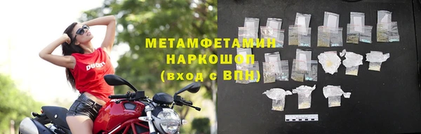 хмурый Покров