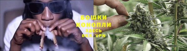мефедрон мука Покровск