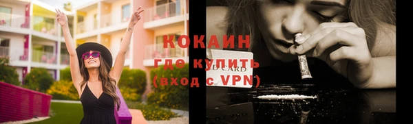 винт Покачи