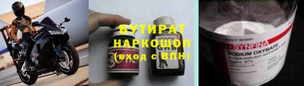 хмурый Покров