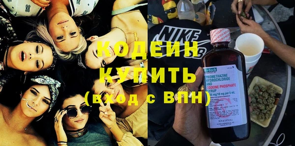 винт Покачи