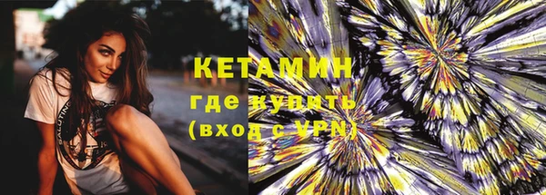 хмурый Покров