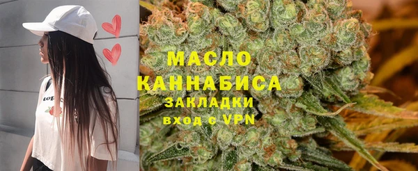 хмурый Покров