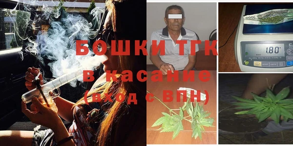 хмурый Покров