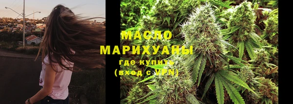 хмурый Покров