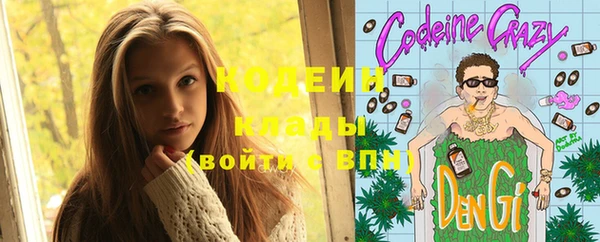 винт Покачи