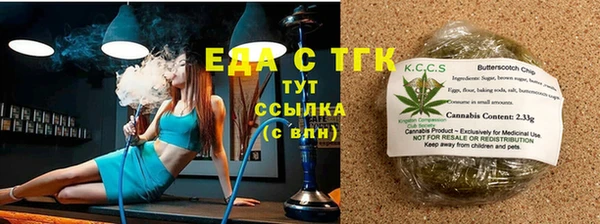 винт Покачи