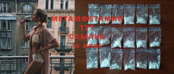 винт Покачи