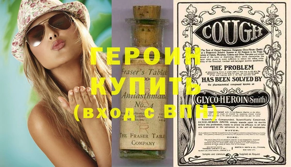 хмурый Покров