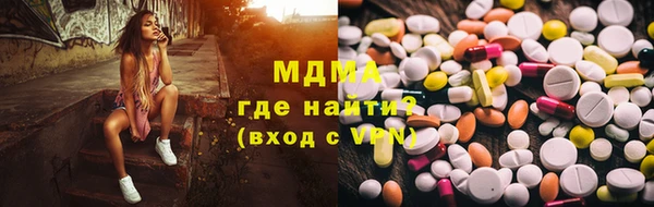 винт Покачи