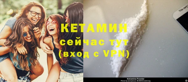 винт Покачи