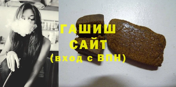винт Покачи