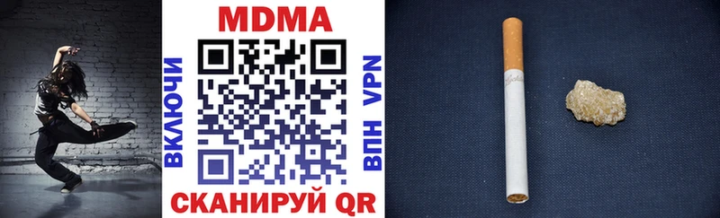 МДМА VHQ Сурск