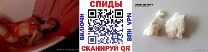 МЕТАМФЕТАМИН мет  где можно купить наркотик  Сурск 