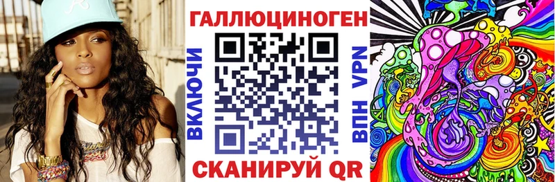 Псилоцибиновые грибы Psilocybine cubensis  купить наркоту  Сурск 
