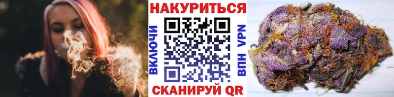 МАРИХУАНА MAZAR Сурск